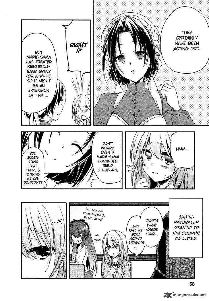 Gisou Honey Trap Chapter 9 page 5