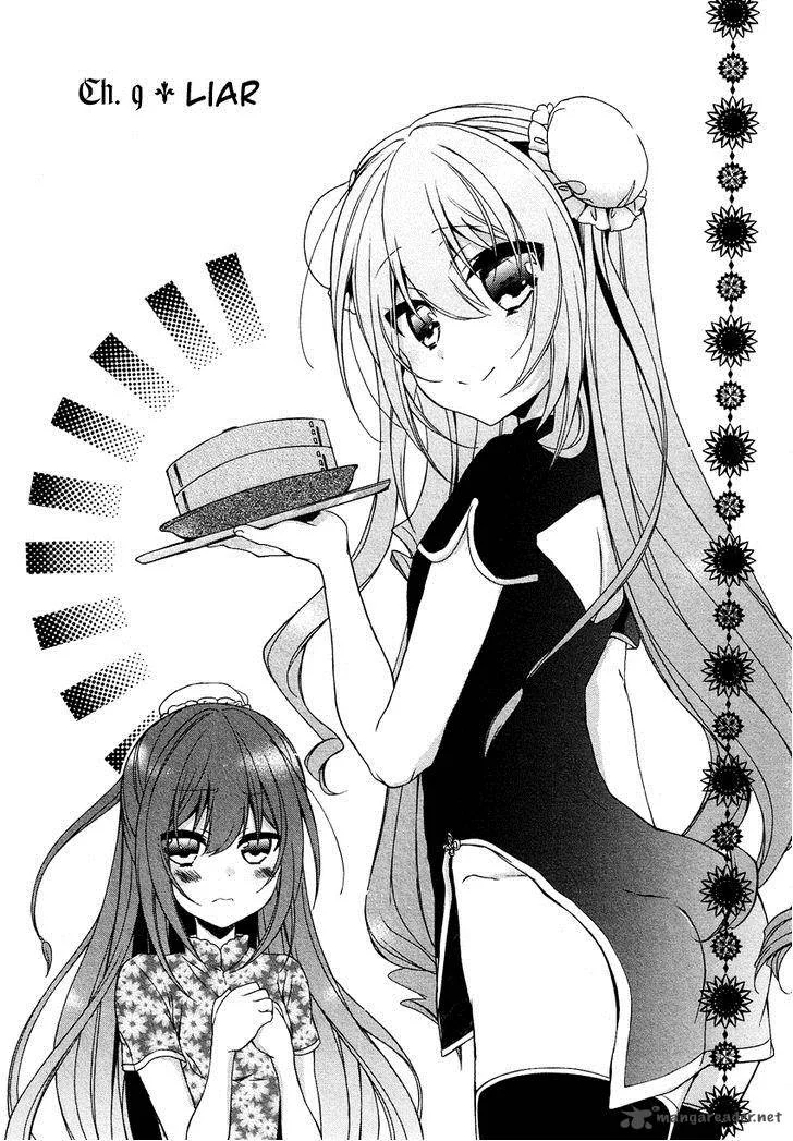 Gisou Honey Trap Chapter 9 page 2