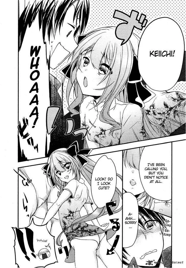 Gisou Honey Trap Chapter 9 page 11
