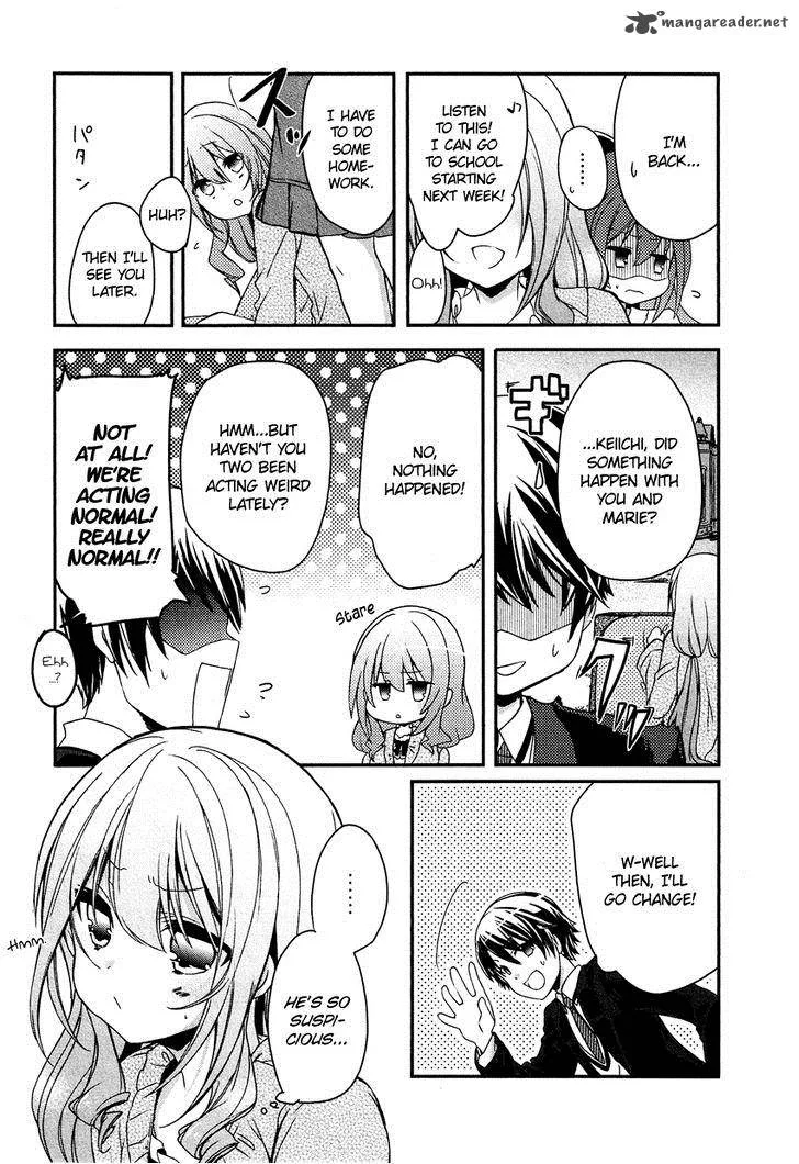 Gisou Honey Trap Chapter 9 page 4