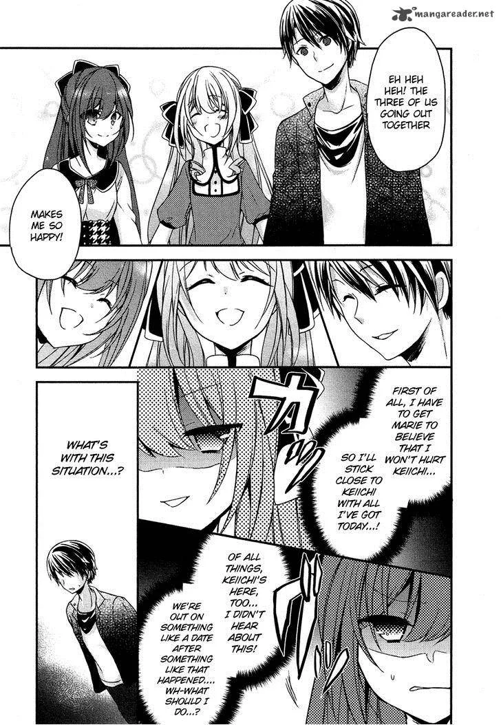 Gisou Honey Trap Chapter 9 page 8