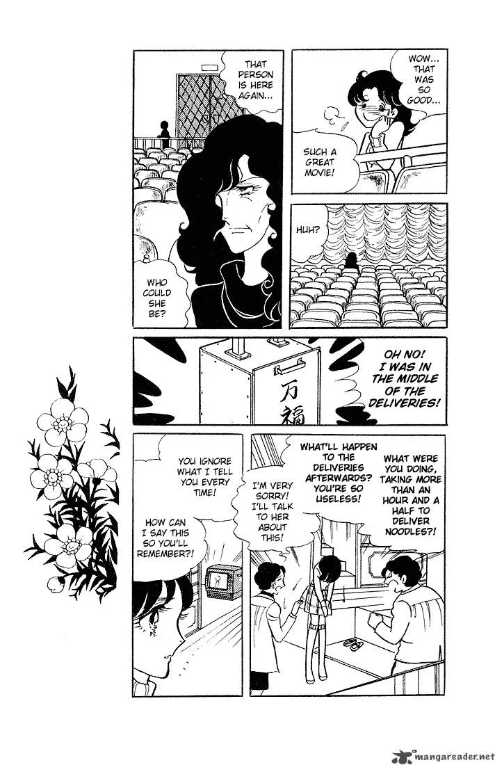 Glass Mask Chapter 1 page 9