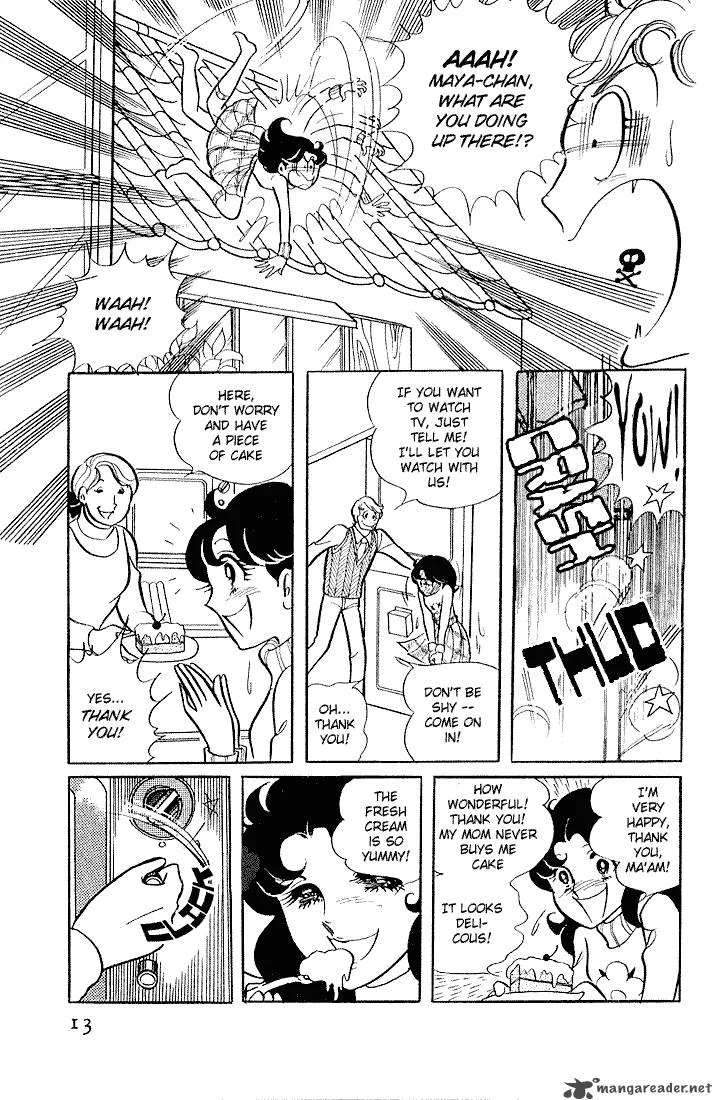 Glass Mask Chapter 1 page 13