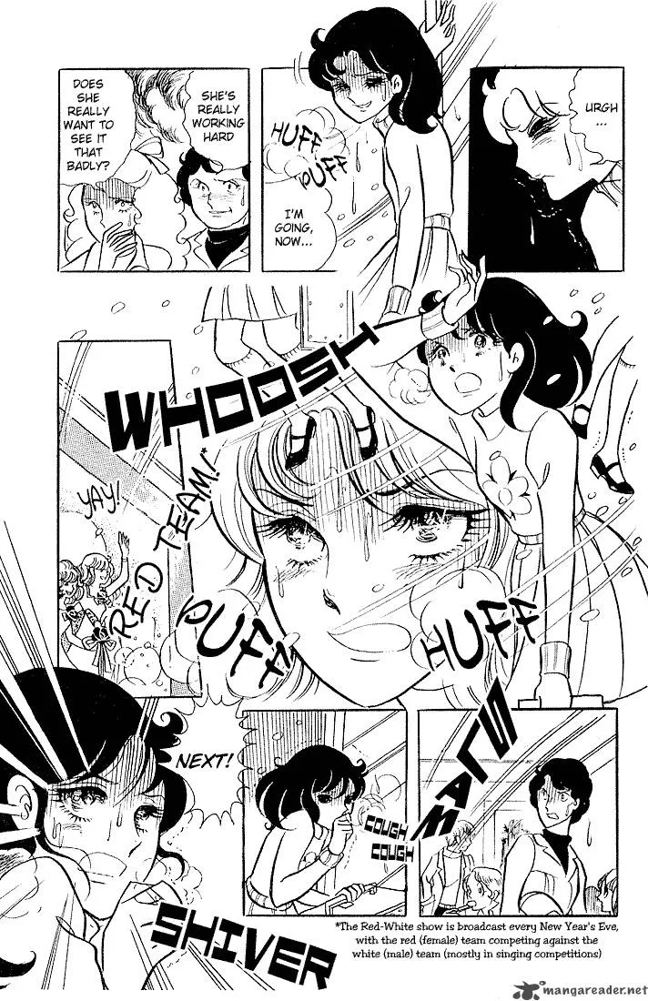 Glass Mask Chapter 1 page 25