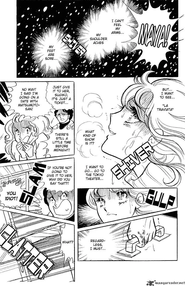 Glass Mask Chapter 1 page 27
