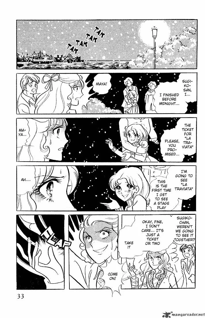 Glass Mask Chapter 1 page 33
