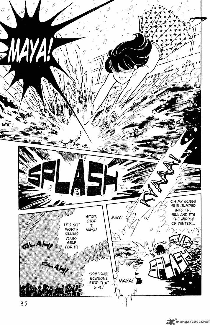 Glass Mask Chapter 1 page 35