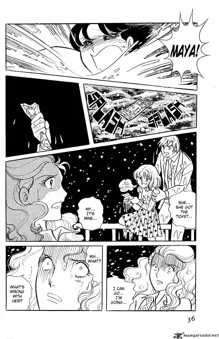 Glass Mask Chapter 1 page 36