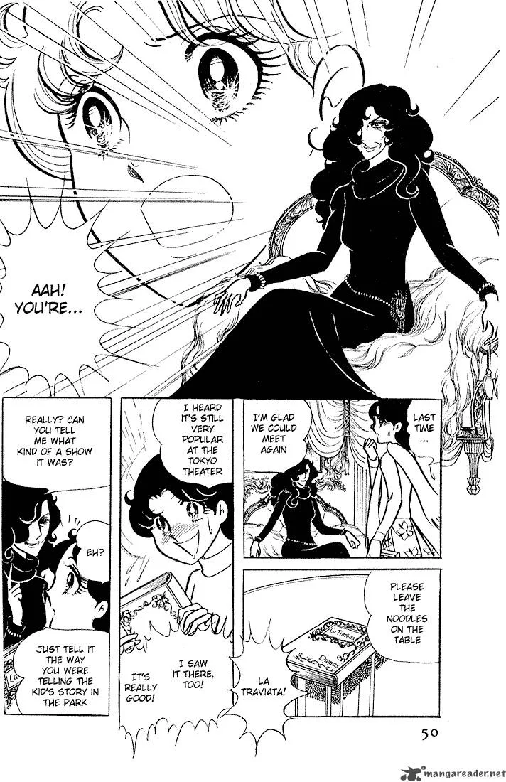 Glass Mask Chapter 1 page 50