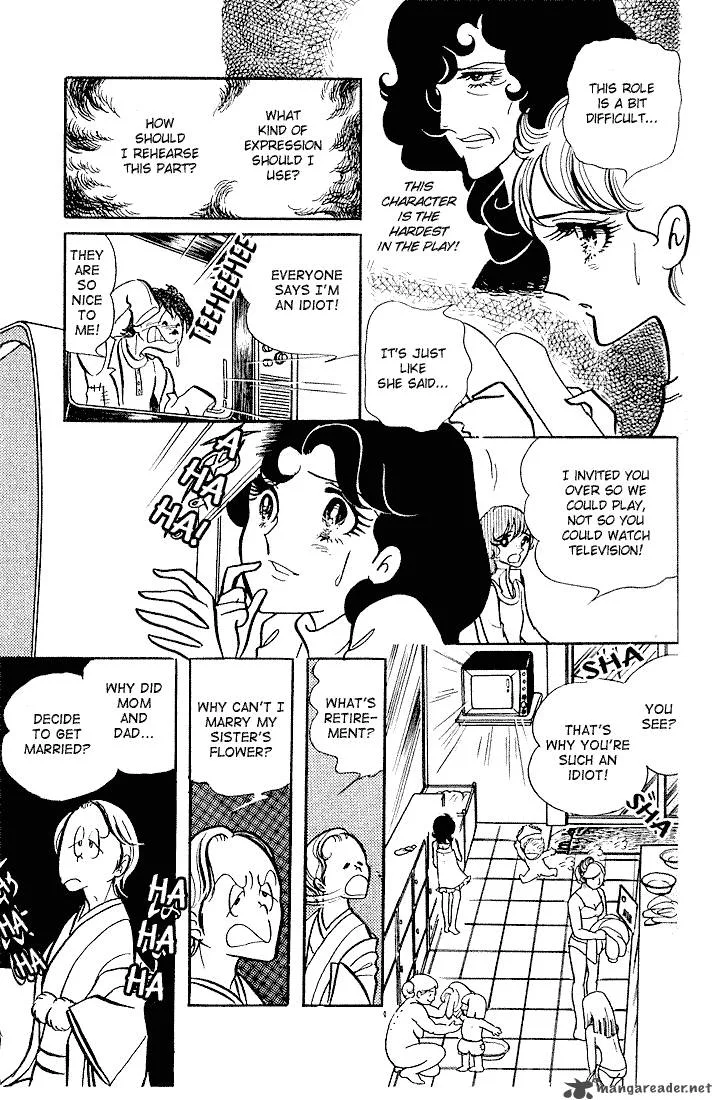 Glass Mask Chapter 1 page 77