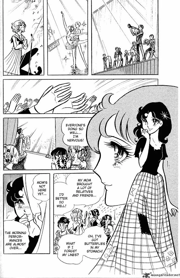 Glass Mask Chapter 1 page 86