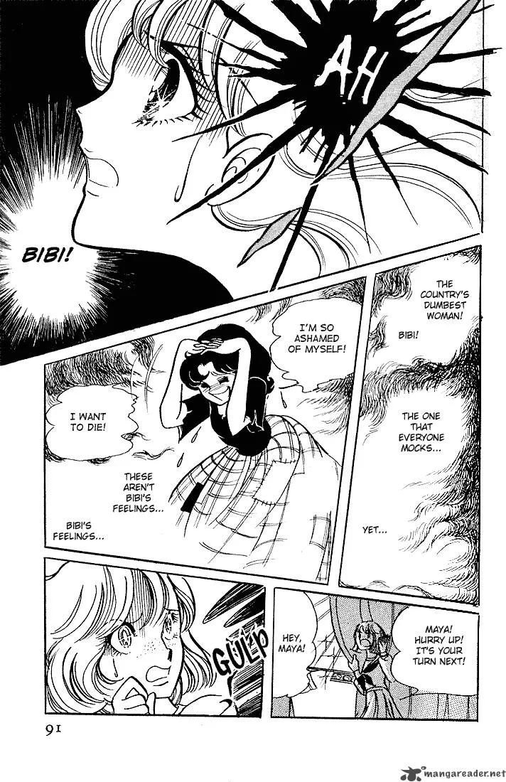 Glass Mask Chapter 1 page 91