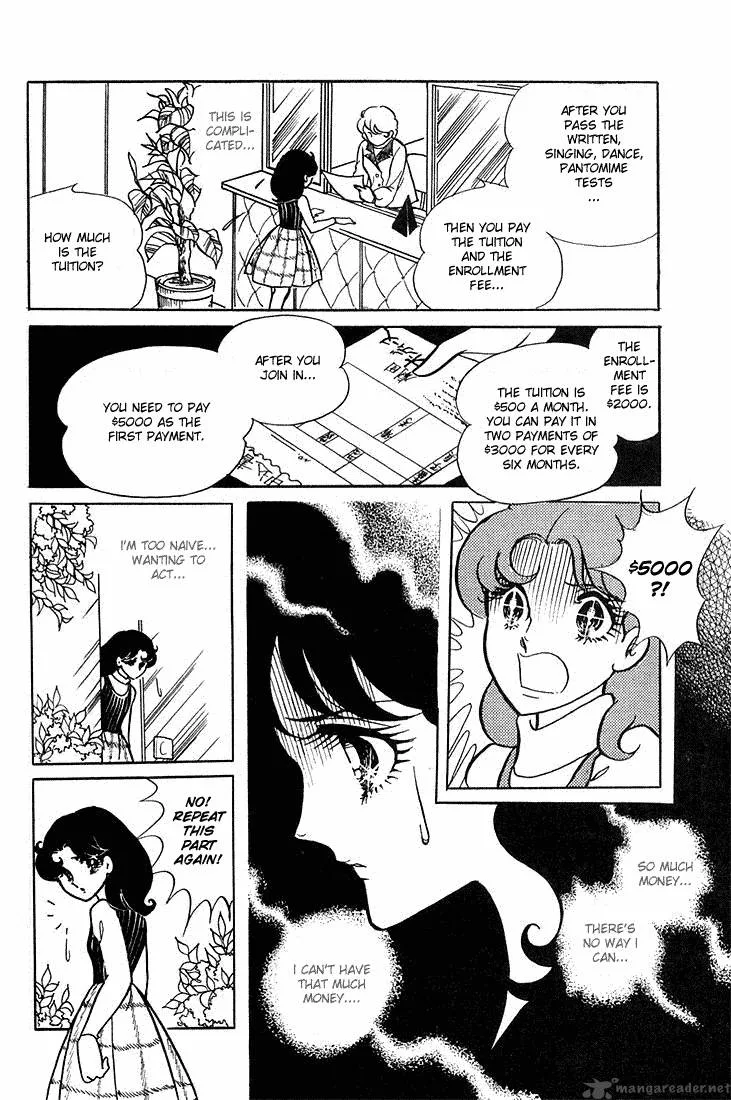 Glass Mask Chapter 1 page 106