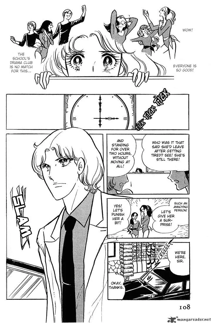 Glass Mask Chapter 1 page 108