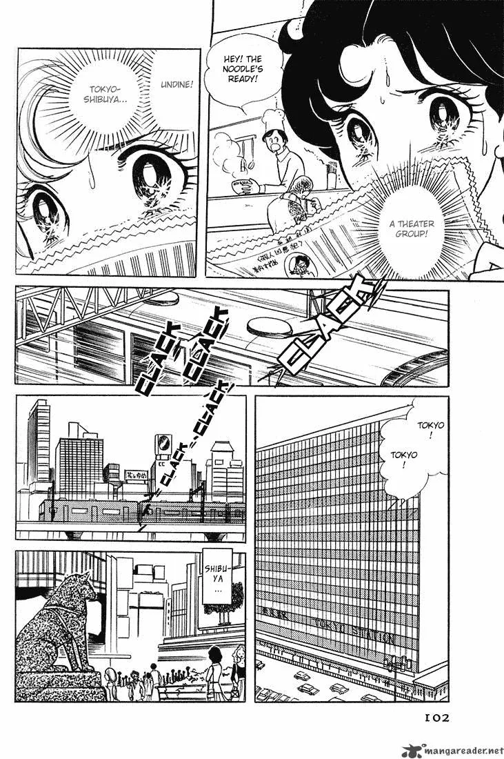 Glass Mask Chapter 1 page 102