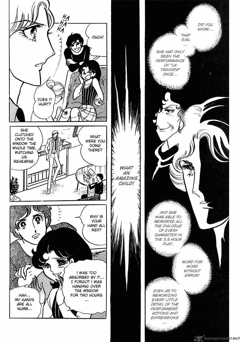 Glass Mask Chapter 1 page 112