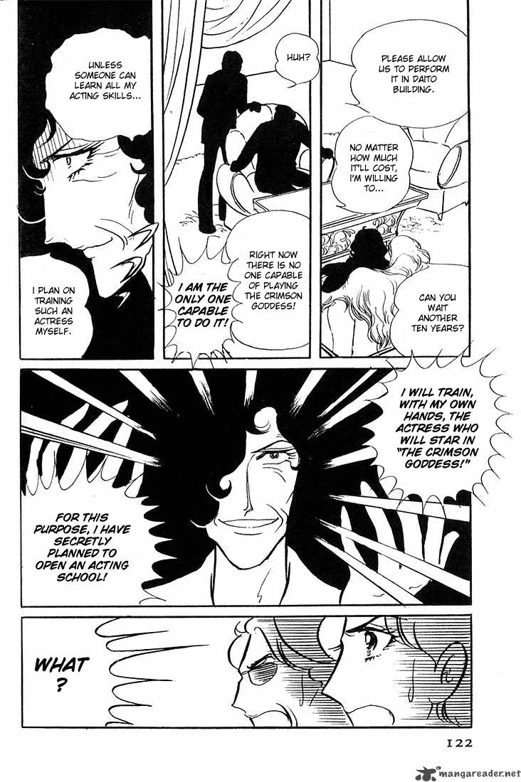 Glass Mask Chapter 1 page 122