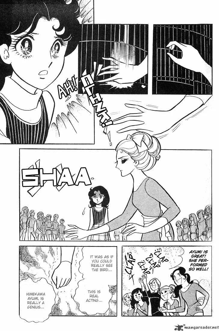 Glass Mask Chapter 1 page 137