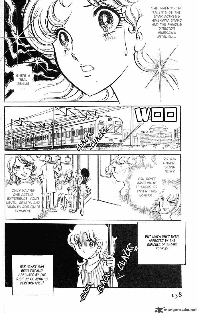 Glass Mask Chapter 1 page 138