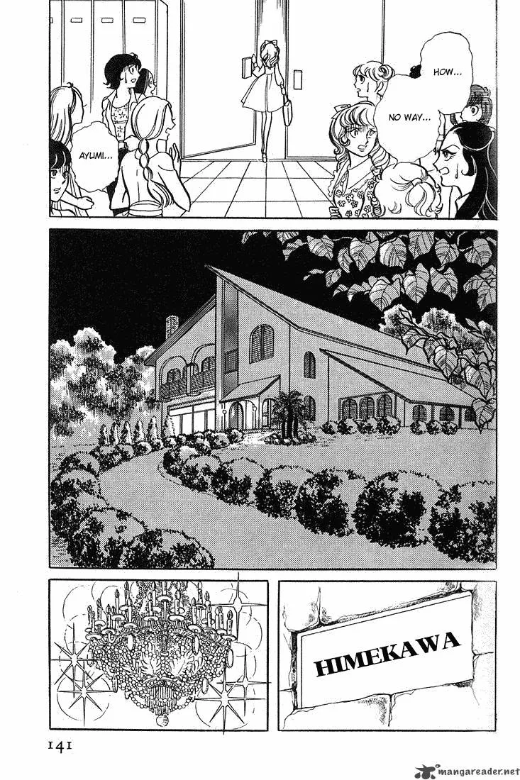 Glass Mask Chapter 1 page 141