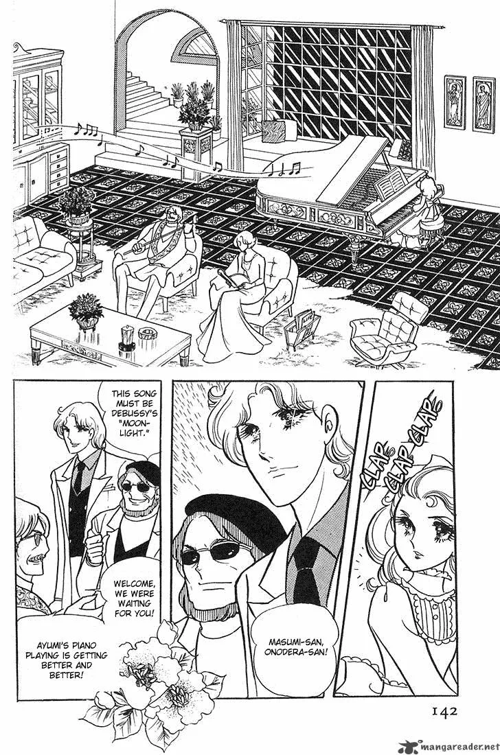 Glass Mask Chapter 1 page 142