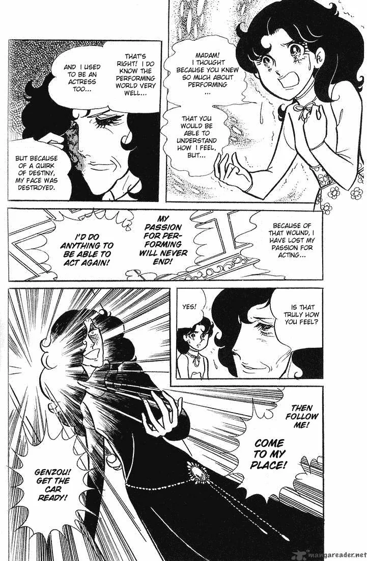 Glass Mask Chapter 1 page 148