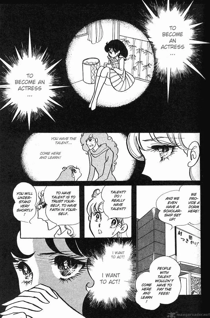 Glass Mask Chapter 1 page 155