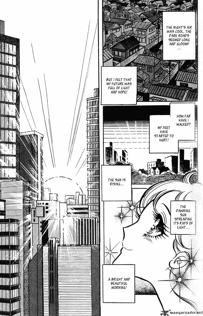 Glass Mask Chapter 1 page 159
