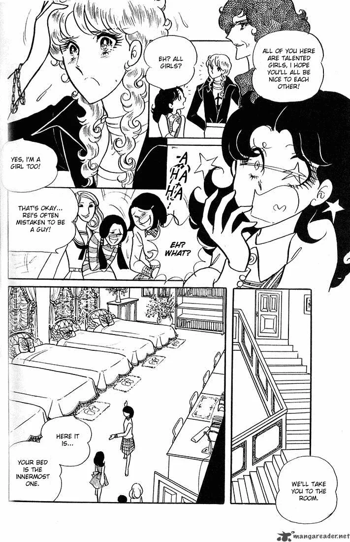 Glass Mask Chapter 1 page 162
