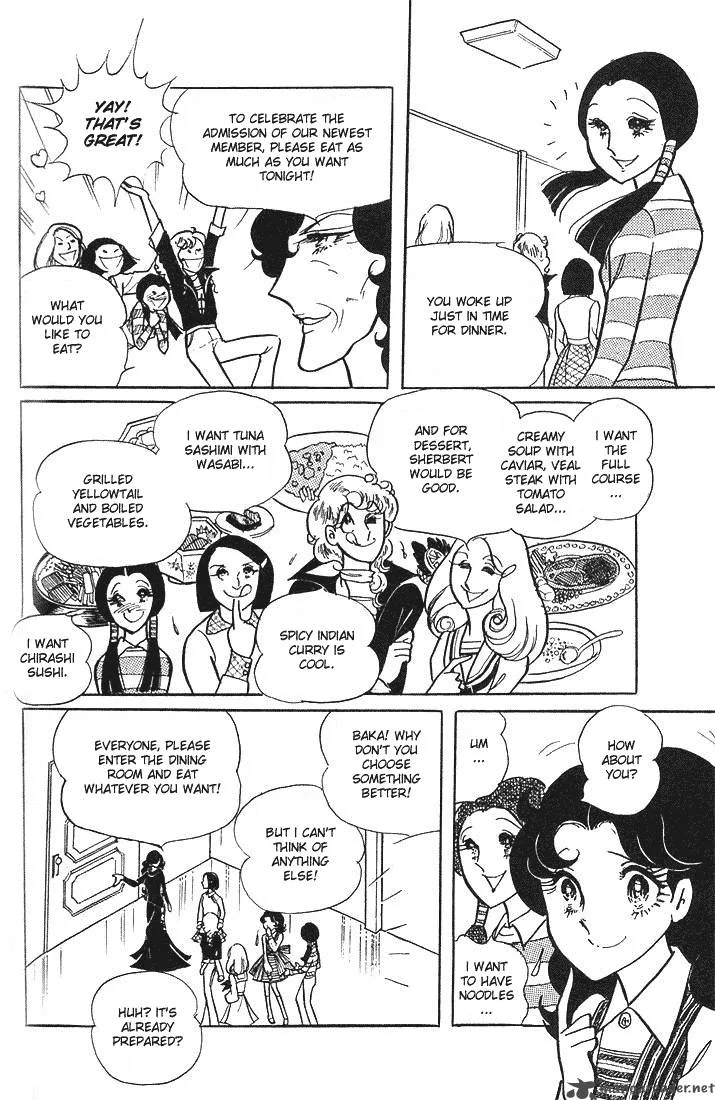 Glass Mask Chapter 1 page 164