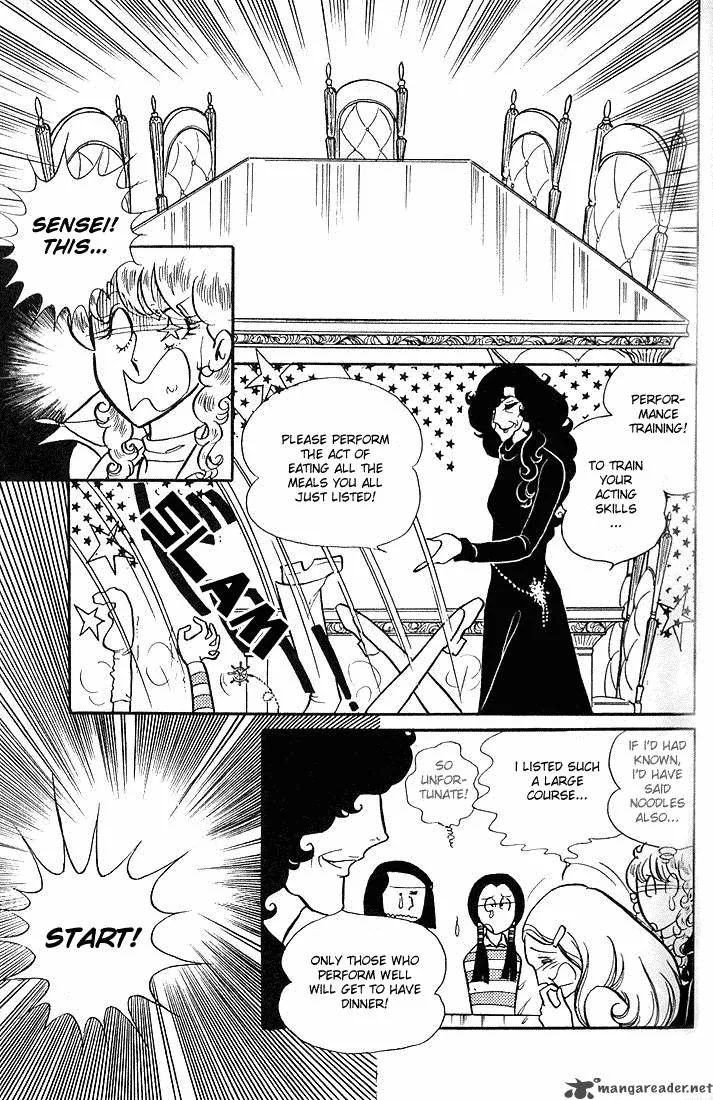 Glass Mask Chapter 1 page 165