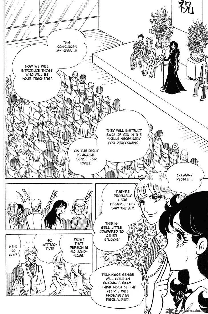 Glass Mask Chapter 1 page 172