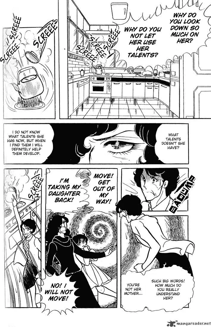 Glass Mask Chapter 1 page 178