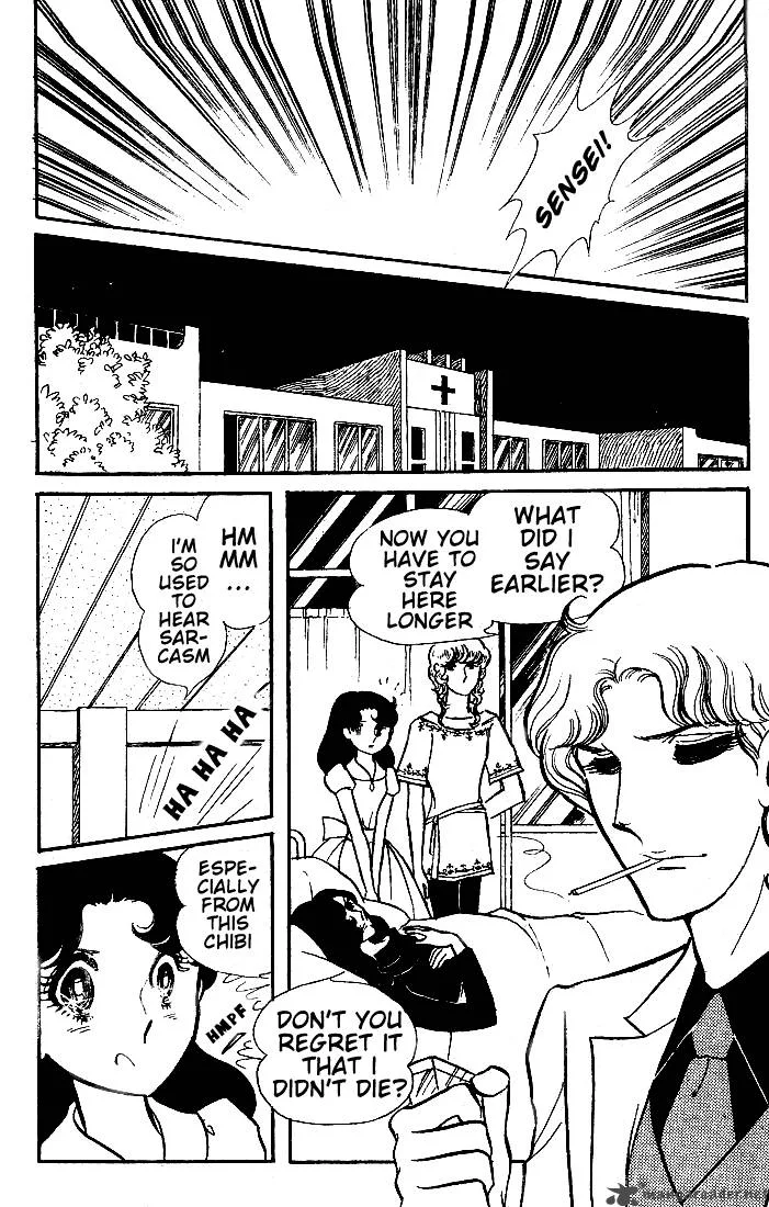 Glass Mask Chapter 10 page 16