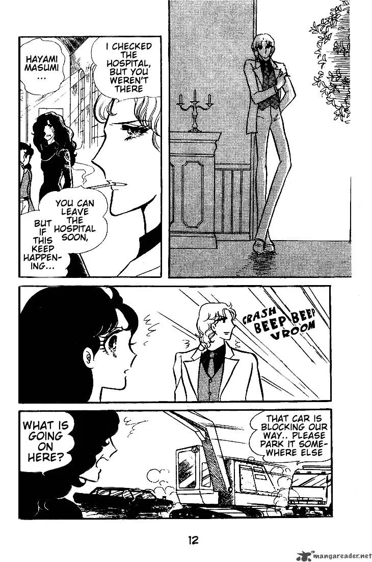 Glass Mask Chapter 10 page 14