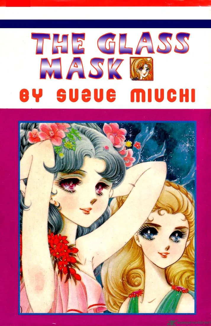 Glass Mask Chapter 10 page 1