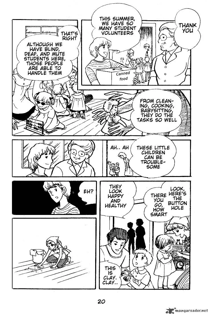 Glass Mask Chapter 10 page 22
