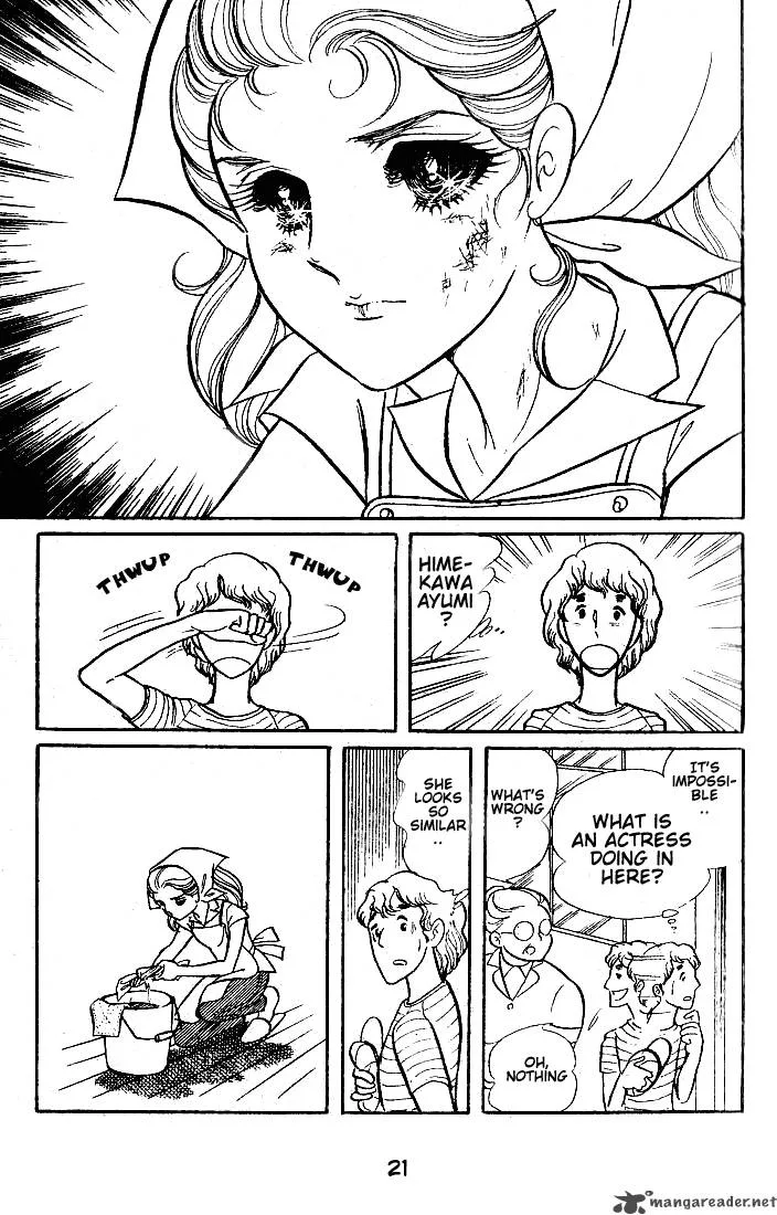 Glass Mask Chapter 10 page 23