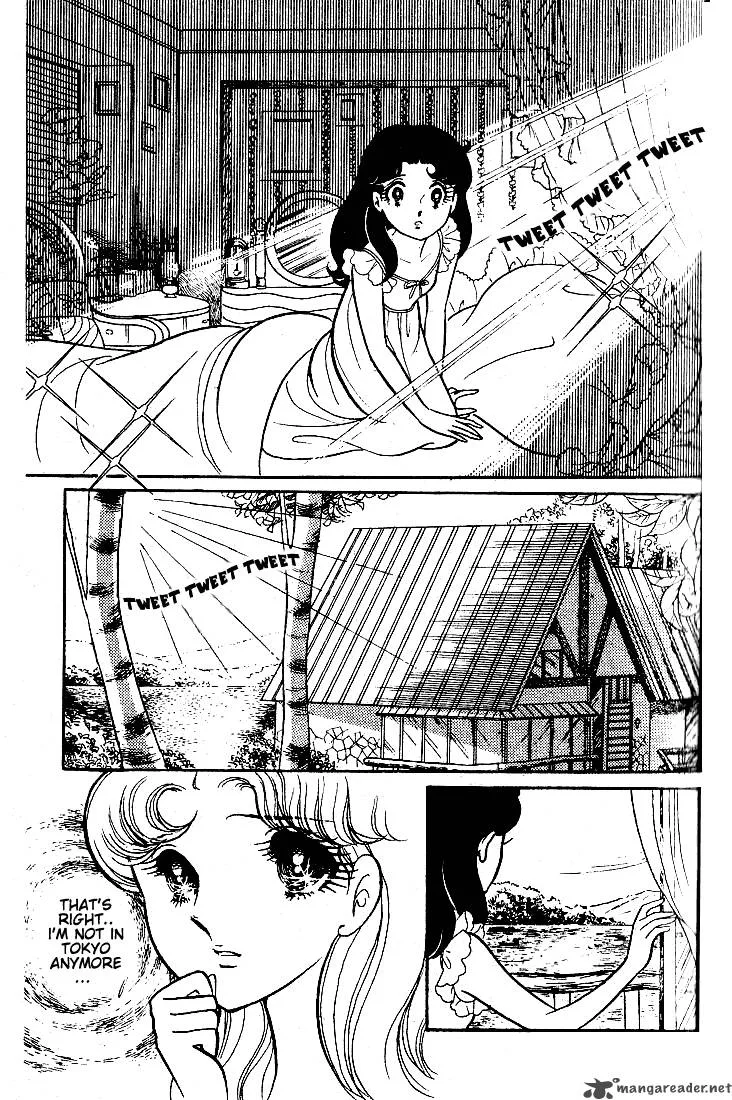 Glass Mask Chapter 10 page 31