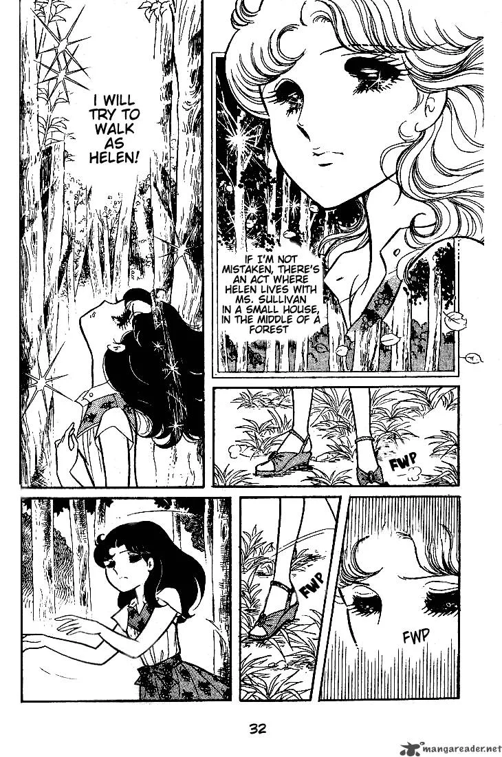 Glass Mask Chapter 10 page 34