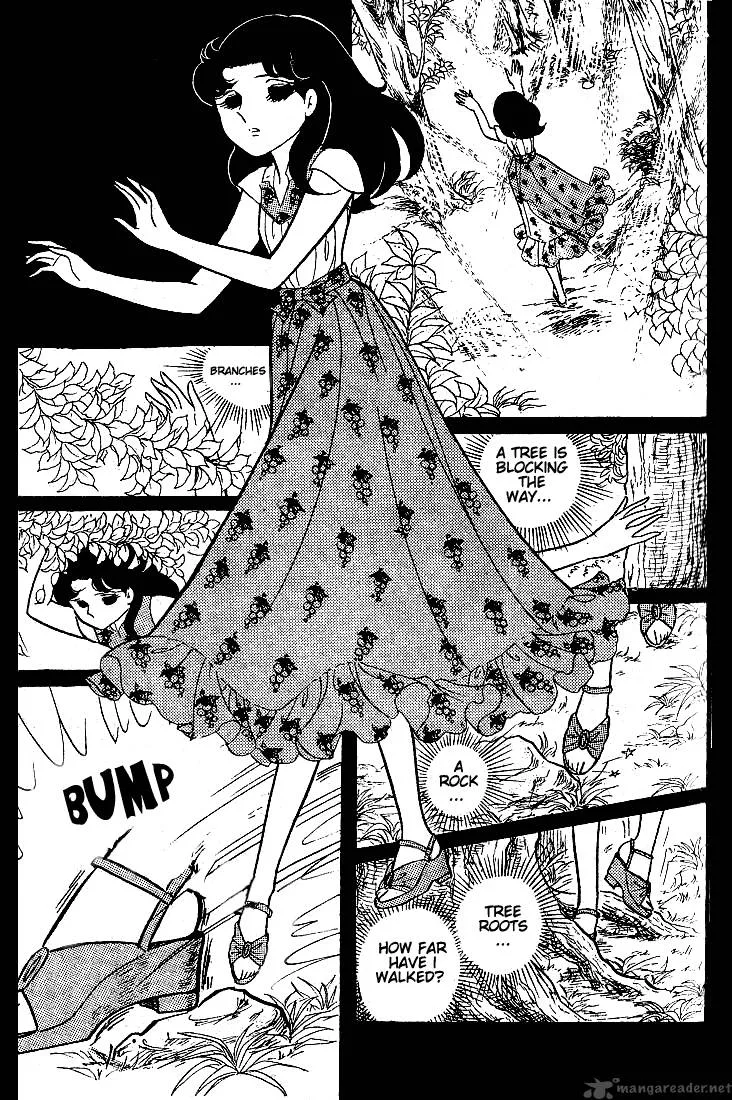 Glass Mask Chapter 10 page 35