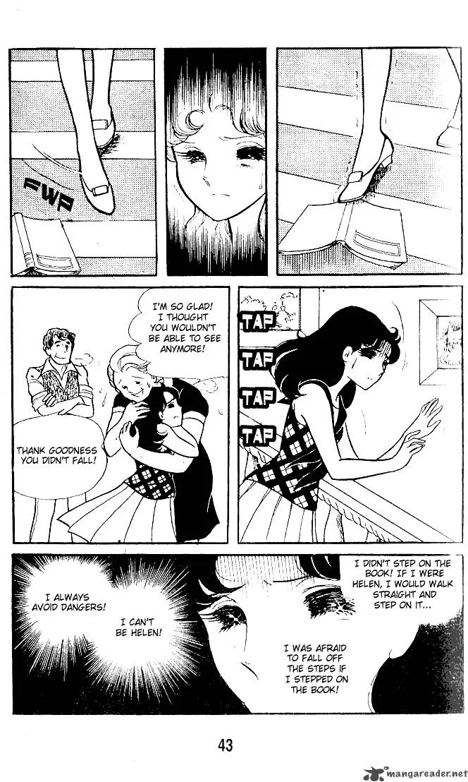 Glass Mask Chapter 10 page 45