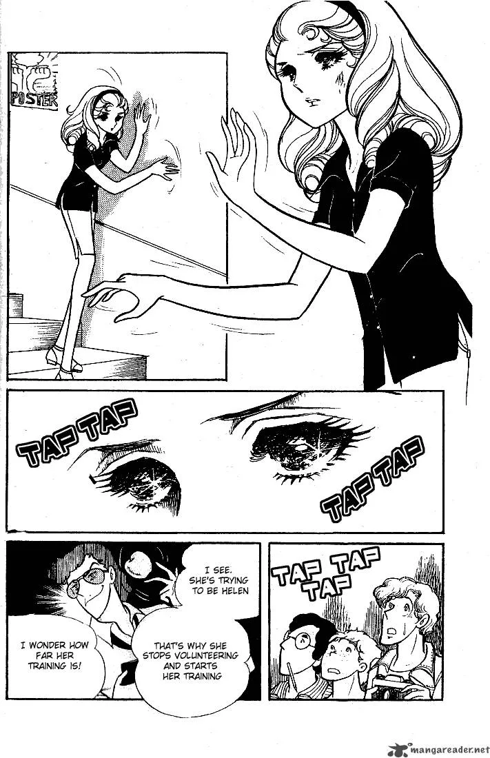 Glass Mask Chapter 10 page 48