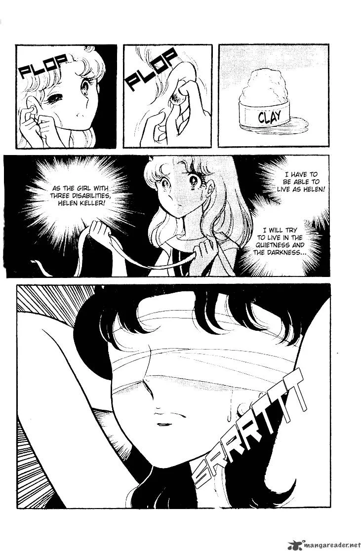 Glass Mask Chapter 10 page 54