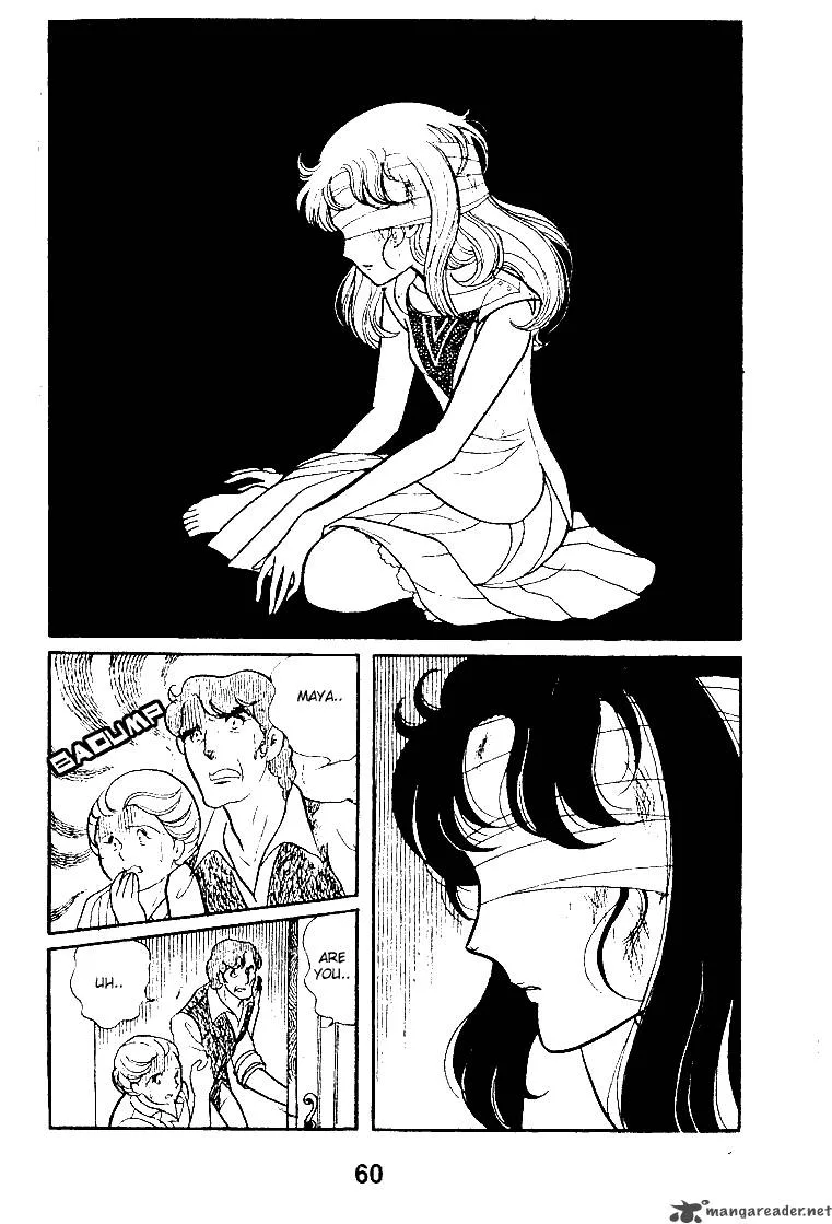 Glass Mask Chapter 10 page 61