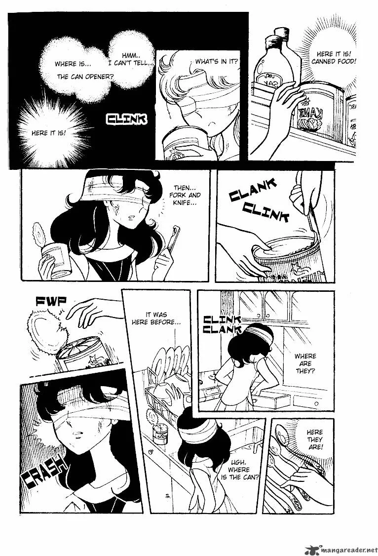 Glass Mask Chapter 10 page 67