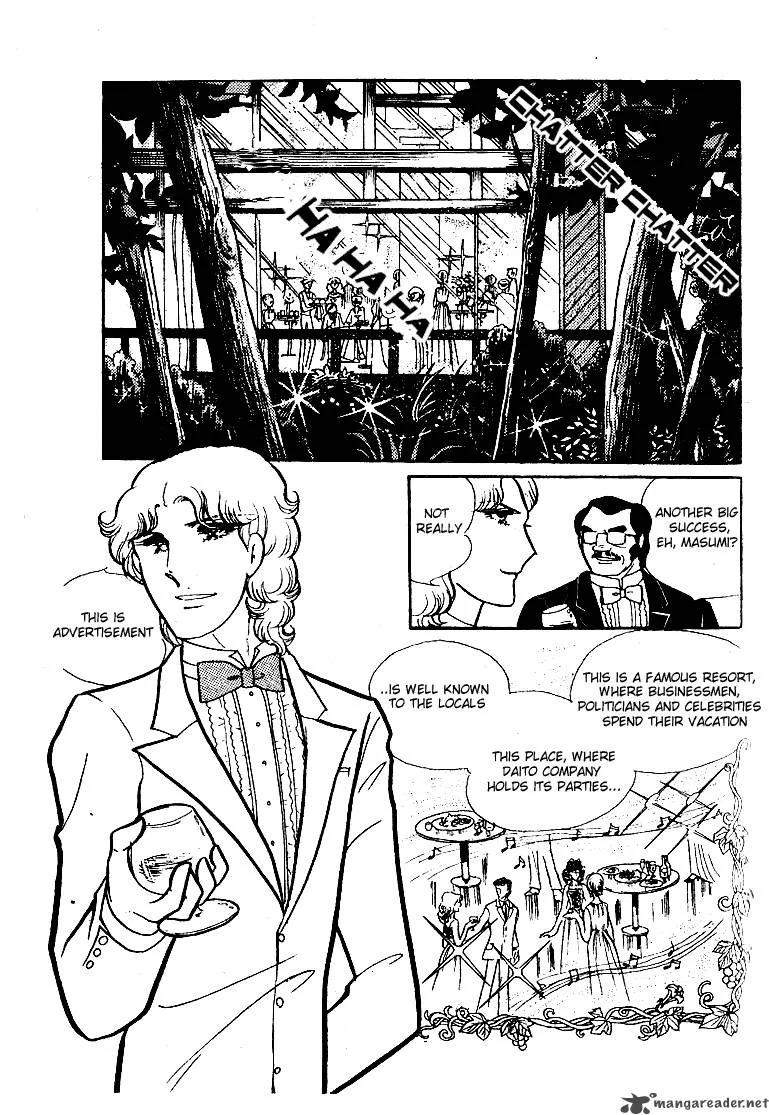 Glass Mask Chapter 10 page 70