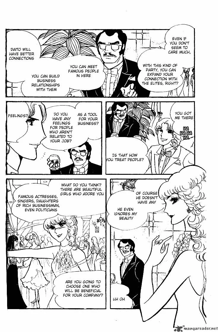 Glass Mask Chapter 10 page 71