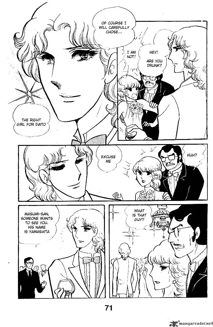 Glass Mask Chapter 10 page 72