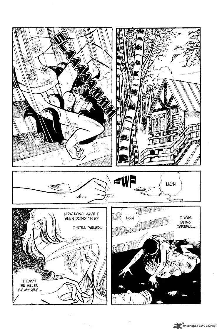Glass Mask Chapter 10 page 73